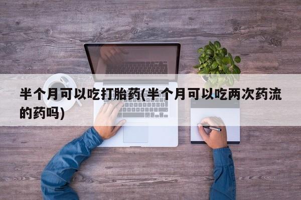 第82页